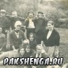 Школьные годы